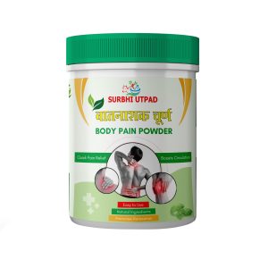 Vatnashak churn - Joint Pain Powder 200g