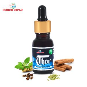 Thor Ayurvedic  Massage Oil For Men 15 ml