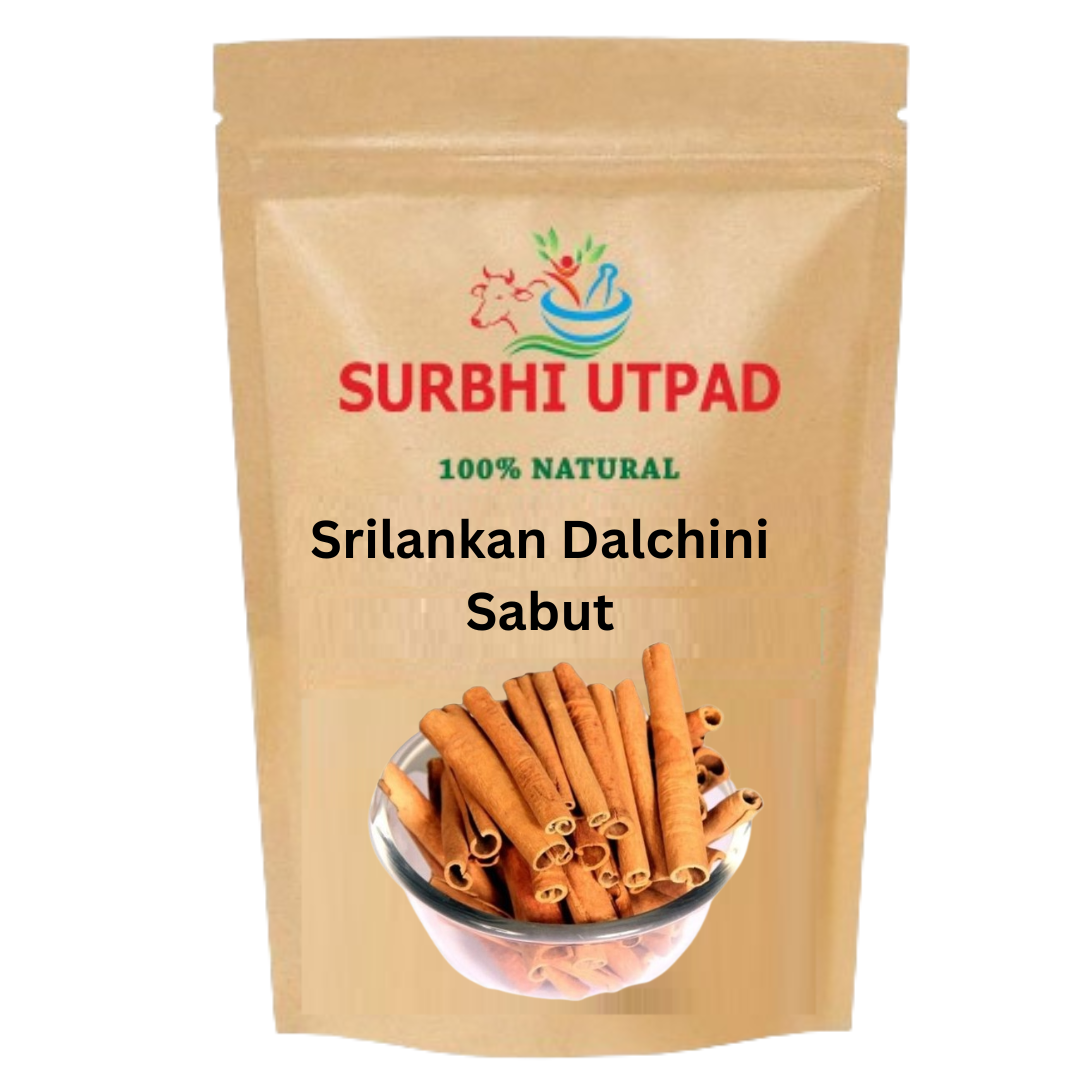 Srilankan-Dalchini.png