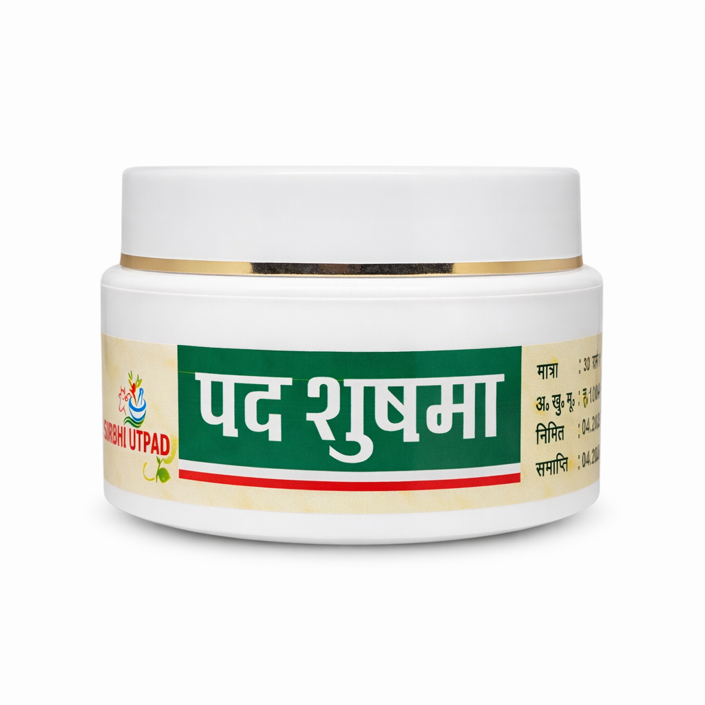 foot-cream-5.png