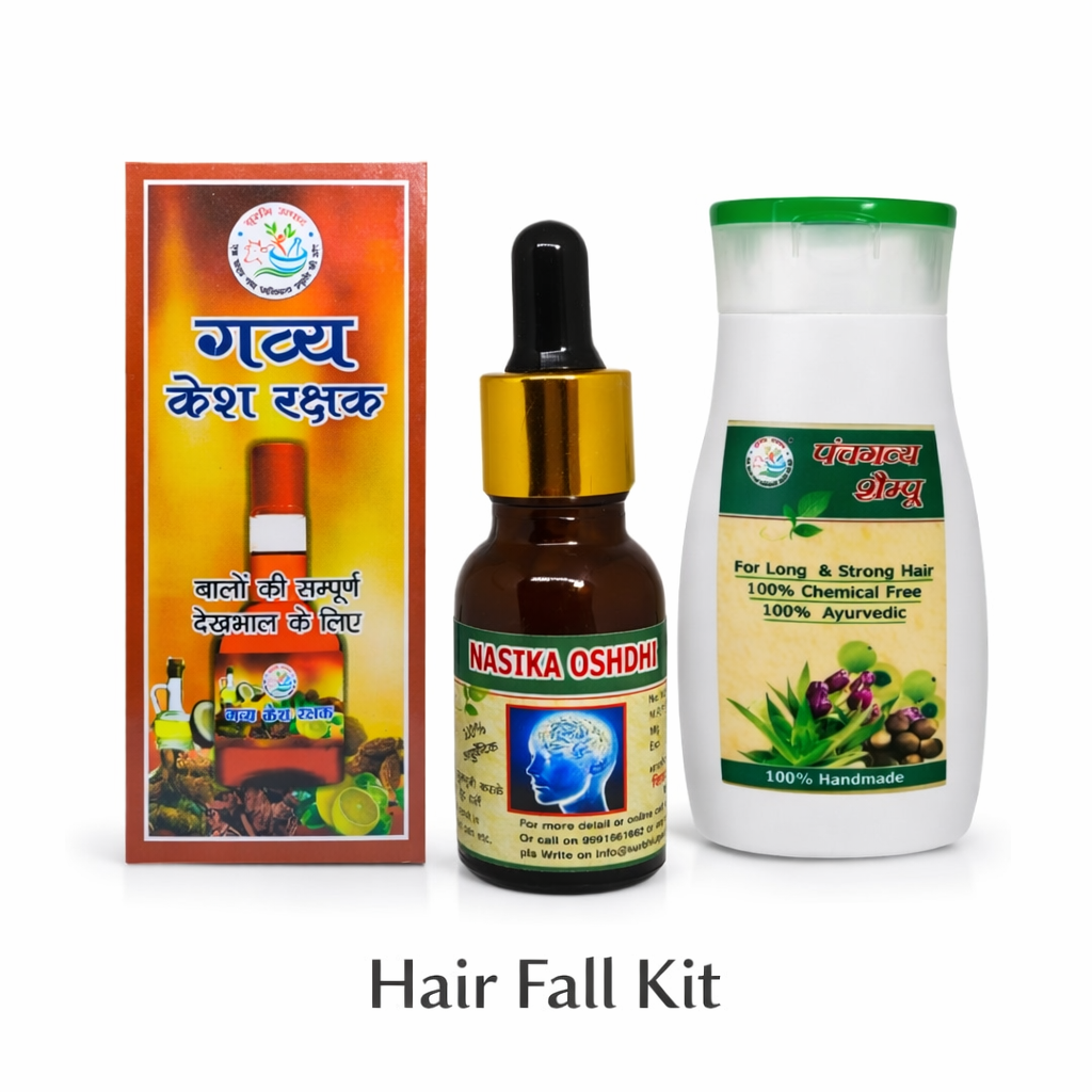 hair-fall-kit-1.png