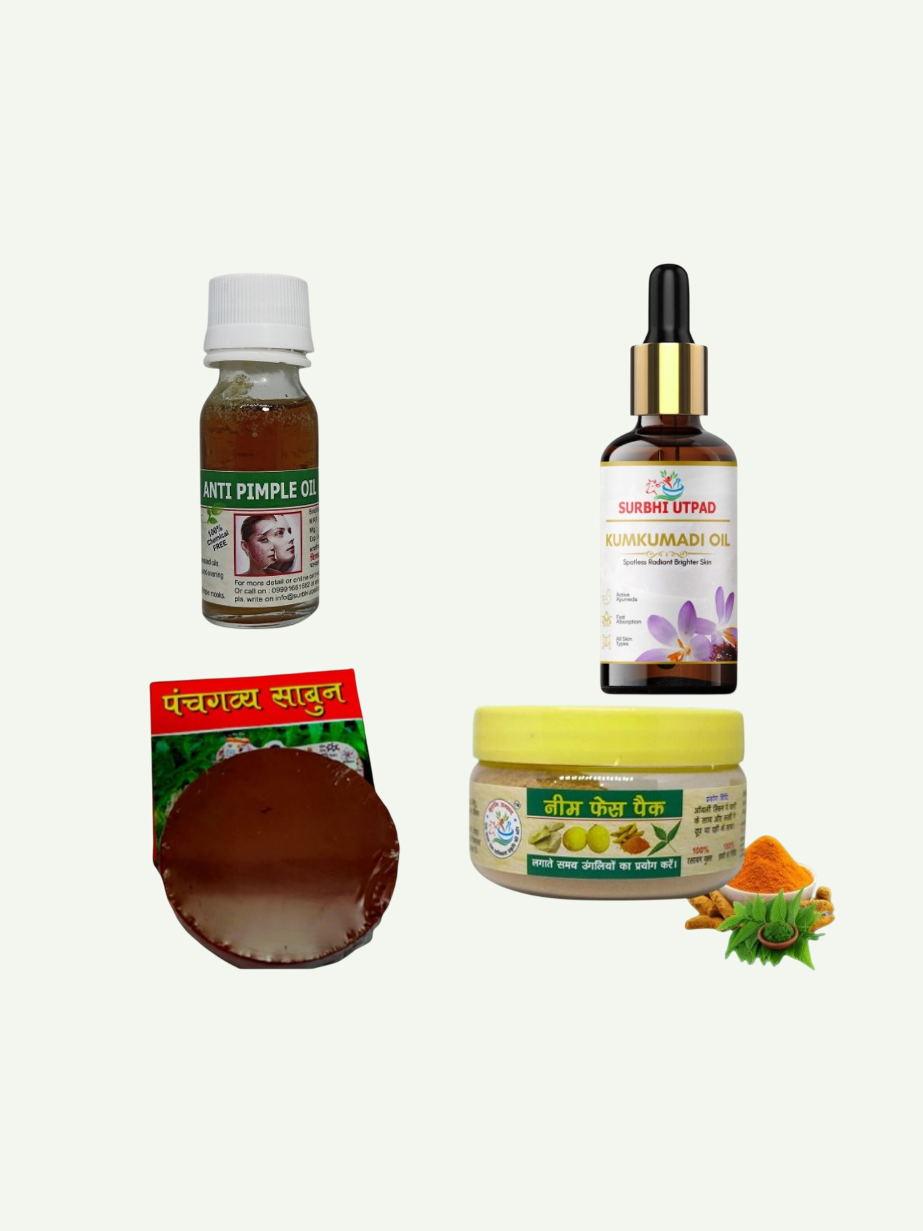 product-2