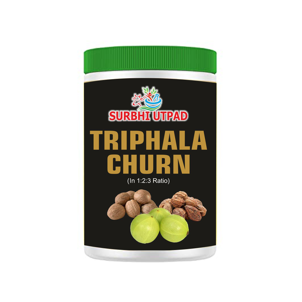 triphala-churan-1.jpg
